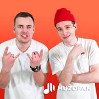 Аркайда