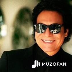Andy - Aroom Begir
