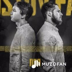 Gustov Fam - Геометрия