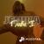 Jenika - Глава 1