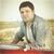 Razmik Amyan - Gna